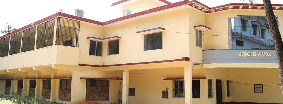 Bhandarkars Arts and Science College Udupi Academic Building photo 2